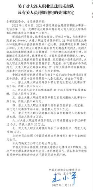 我想，政治腐败事件一定会骤然减少。